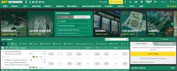 BetWinner APK File A Comprehensive Guide for Mobile Betting