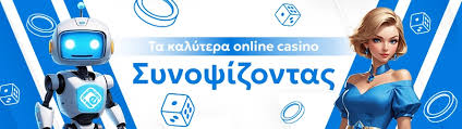 Καλύτερα Ξένα Online Casino Η Απόλυτη Οδηγία για Παίκτες Καλύτερα Ξένα Online Casino Η Απόλυτη Οδηγία για Παίκτες